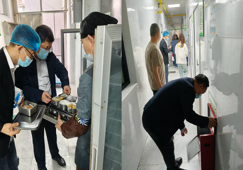 筑牢安全防线 守护平安五一