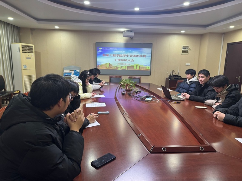 凝心聚力复盘过往，笃行致远共启新程