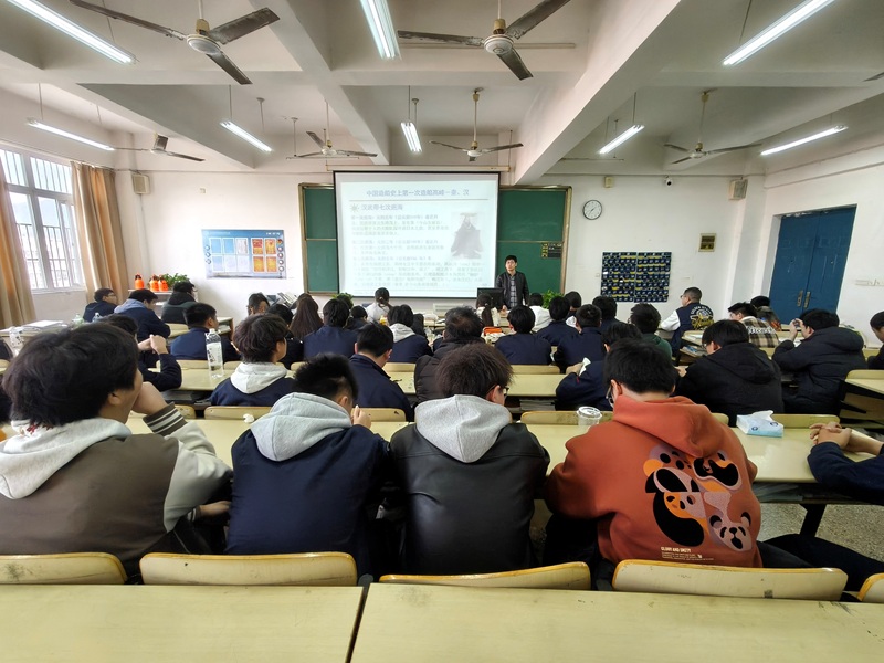 船舶工程学院开展院级讲座活动