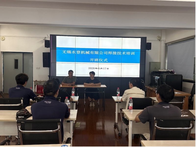 深耕校企融合 锤炼硬核技能