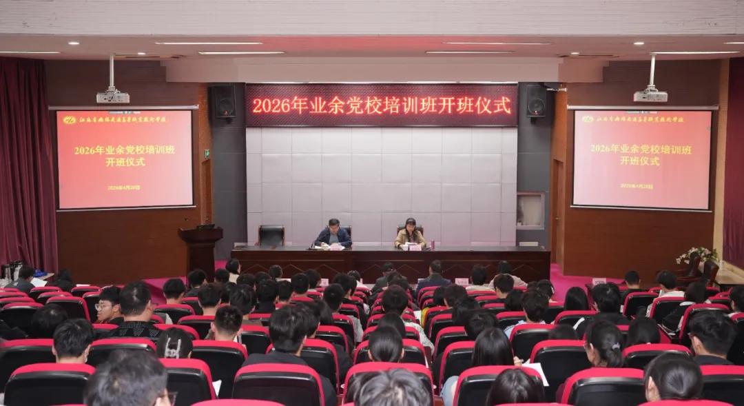 学校培育和践行社会主义核心价值观工作纪实