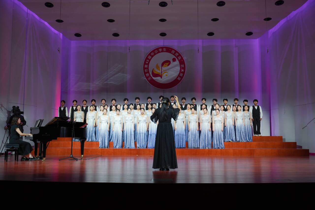 喜报:学校合唱节目、原创话剧双双斩获金奖