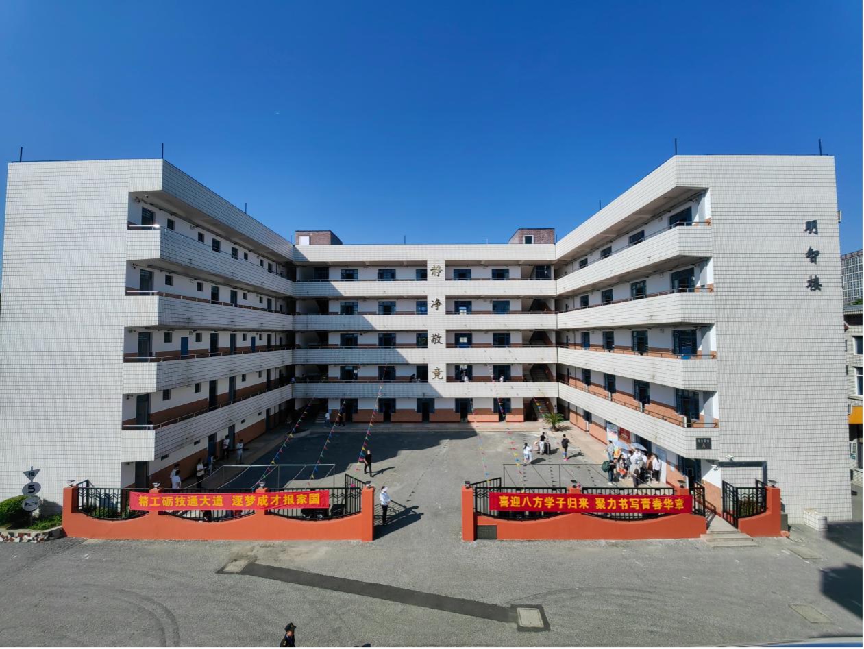 锡澄校区宿舍改造出新项目完成验收， 部门重点工作目标顺利达成