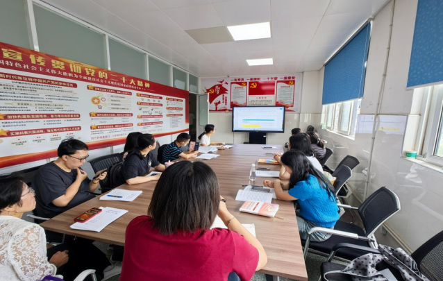 凝聚教研智慧 共筑教学根基 ——基础教学部开展集体备课活动