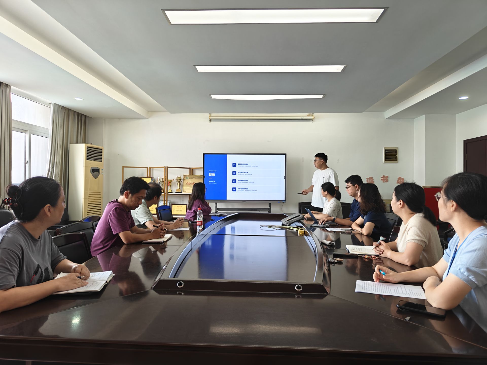 以说促教深耕课堂 聚力课程内涵建设 ——机电工程学院开展2026年“说课程”活动