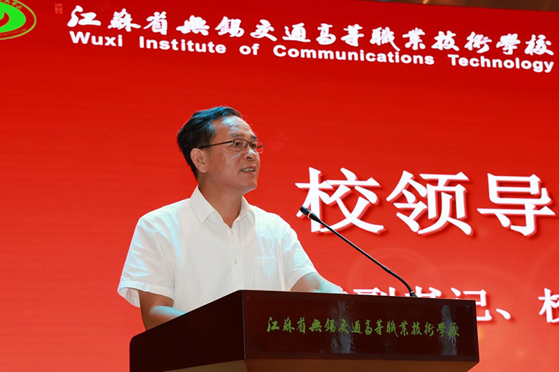 砺技启新程 青春向未来