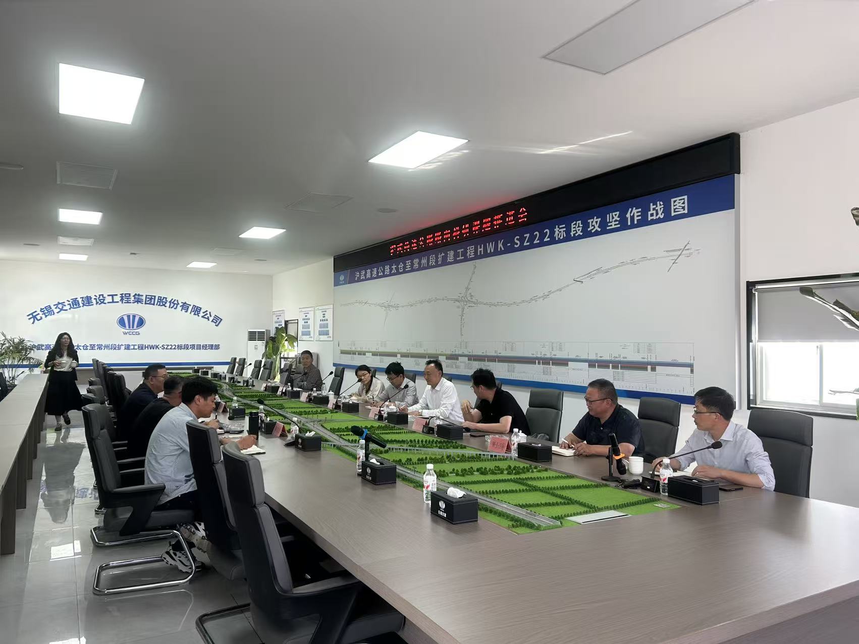 《多元废渣协同稳定基层路用性能与施工关键技术研究》课题组赴常熟推进现场试验