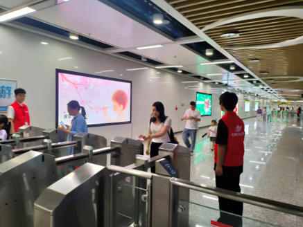 党建引领聚合力 实践育人迎端午 青春护航暖归途 ——交通工程学院师生圆满完成地铁站点志愿服务工作