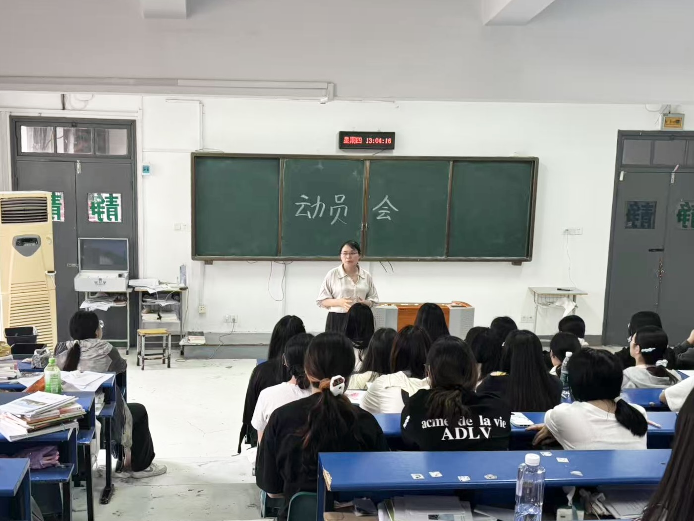 严守安全底线 笃行实干砺匠心 —— 我院召开22级高职学生工学交替动员大会