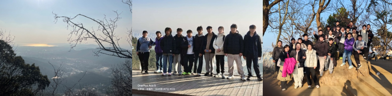 勇攀惠山凌云处 青春作伴砺初心——252232班级登山实践活动