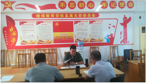 QQ图片20191014110209.png
