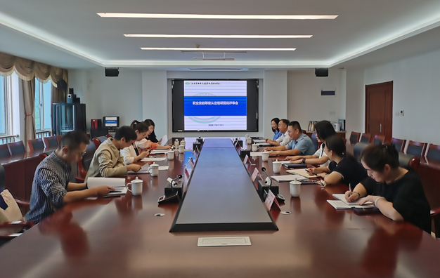 以评促建强培训 提质培优促发展——我校顺利通过制图员与航空运输地面服务员认定项目现场评审