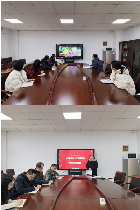 汽车工程学院两党支部联合开展主题党日活动，共筑作风建设坚实防线