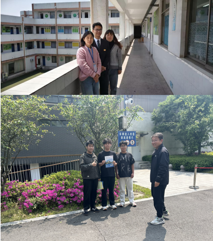 感念师恩践于行 情系母校话成长 汽车工程学院开展 回访初中母校 主题实践活动