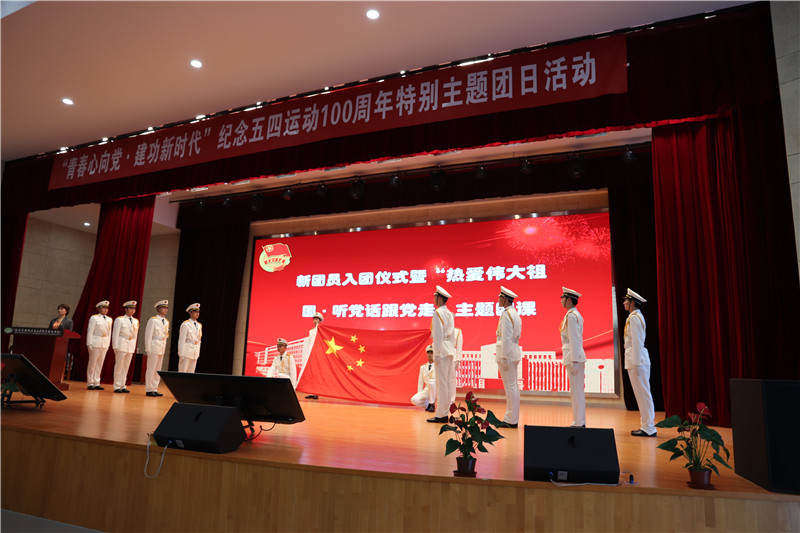 唱国歌_副本.jpg