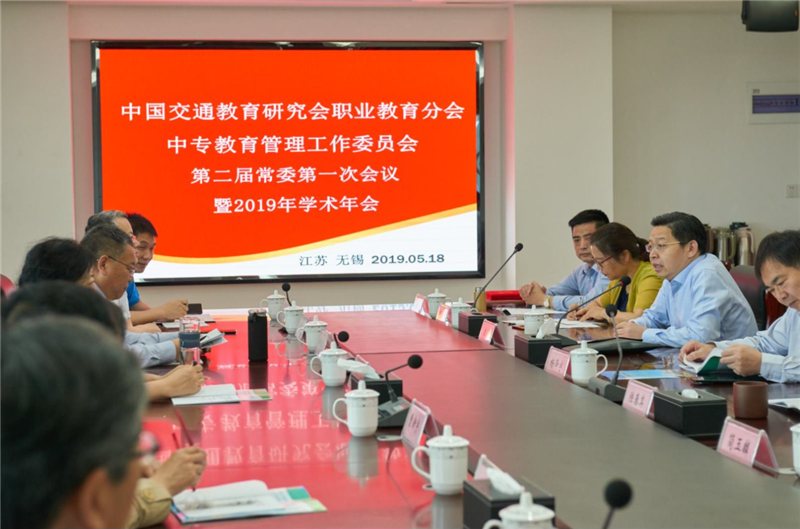 QQ图片20190520085052.png