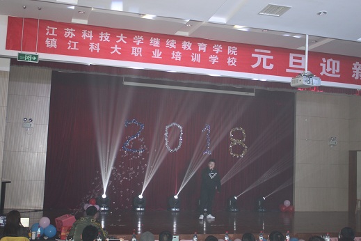 我和江科大的初次相遇