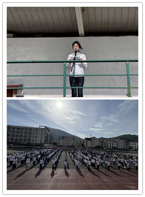 青春向党，薪火相传——信息管理学院参加“赓续五四薪火，奋进青春征程”主题升旗仪式