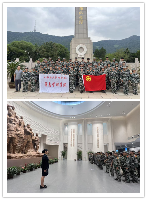 赓续长征精神，追寻红色信仰——信息管理学院组织2026级新生代表赴烈士陵园纪念馆开展红色研学