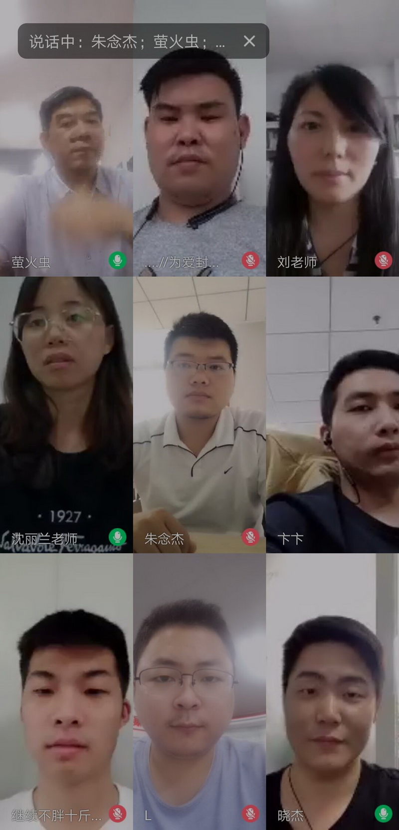 QQ图片20200525155814.jpg