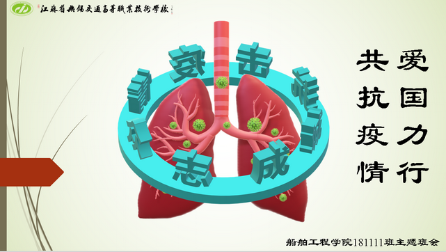 新闻稿图片1.png