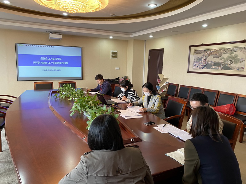 QQ图片20200408161518.jpg