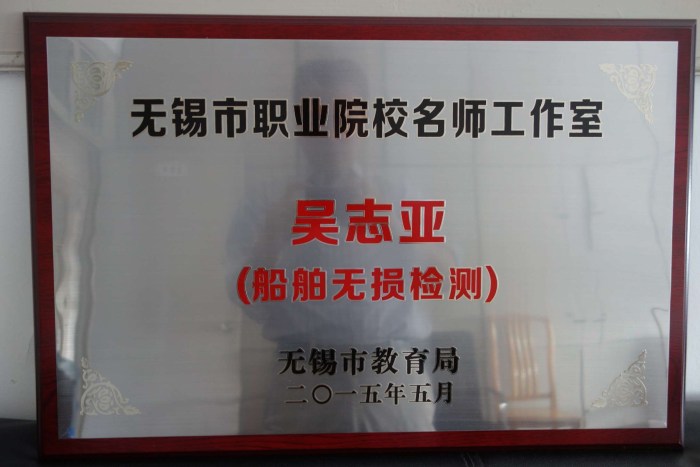 20160321211956497_s.jpg