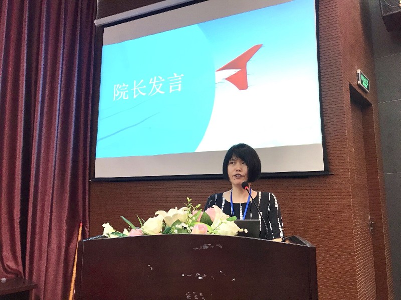 吴院长.jpg