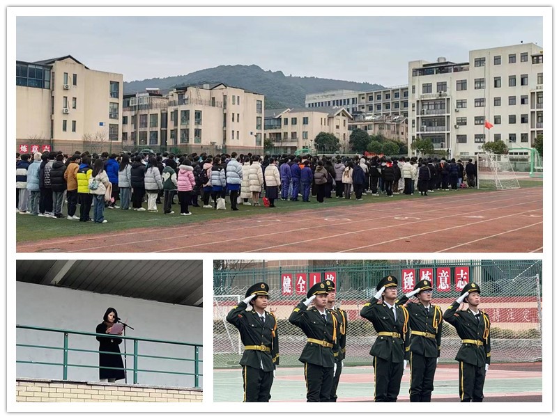 船舶工程学院隆重举行新学期首次升旗仪式
