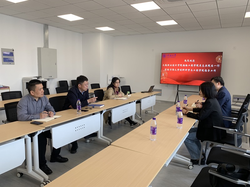 吴志亚院长带队赴河海大学调研