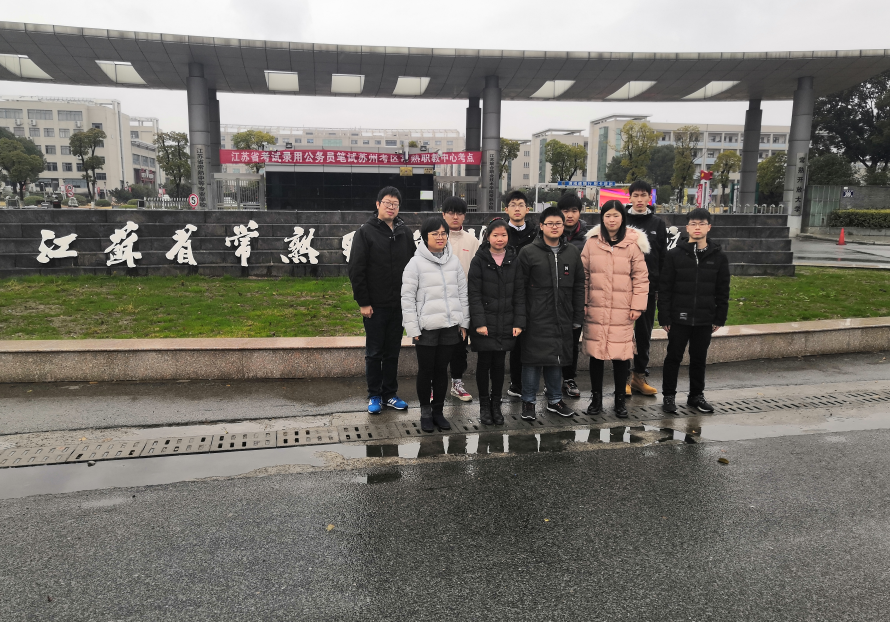 QQ图片20200110150023.png