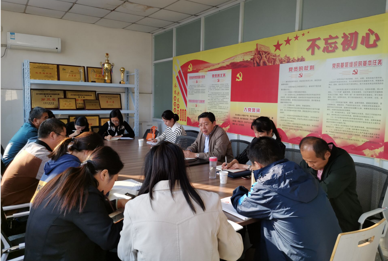 QQ图片20191018101554.png