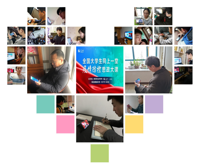 机电工程学院师生同上一堂疫情防控思政大课