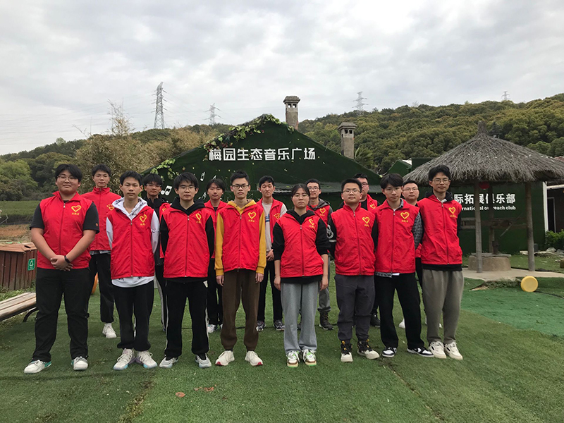 机电工程学院211341班开展学雷锋志愿服务