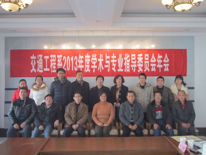 20140113142214733_s.jpg
