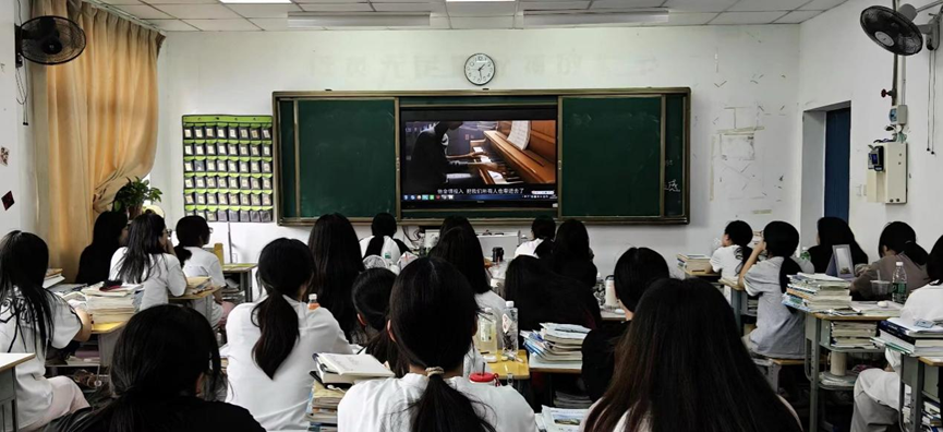 润心护航，共育成长  —— 交通工程学院成功举办 5・25 心理健康教育月系列活动