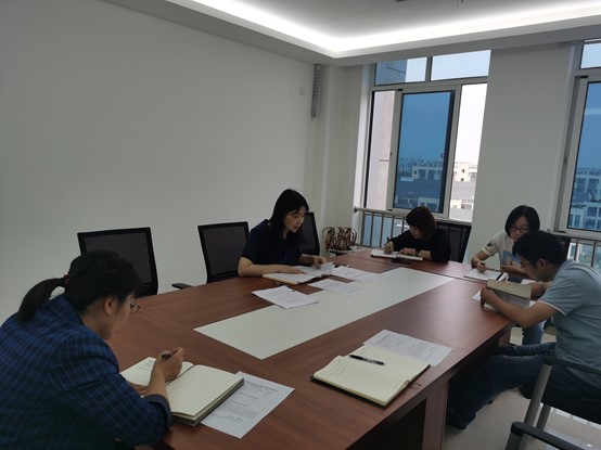 教务处召开节前工作会议