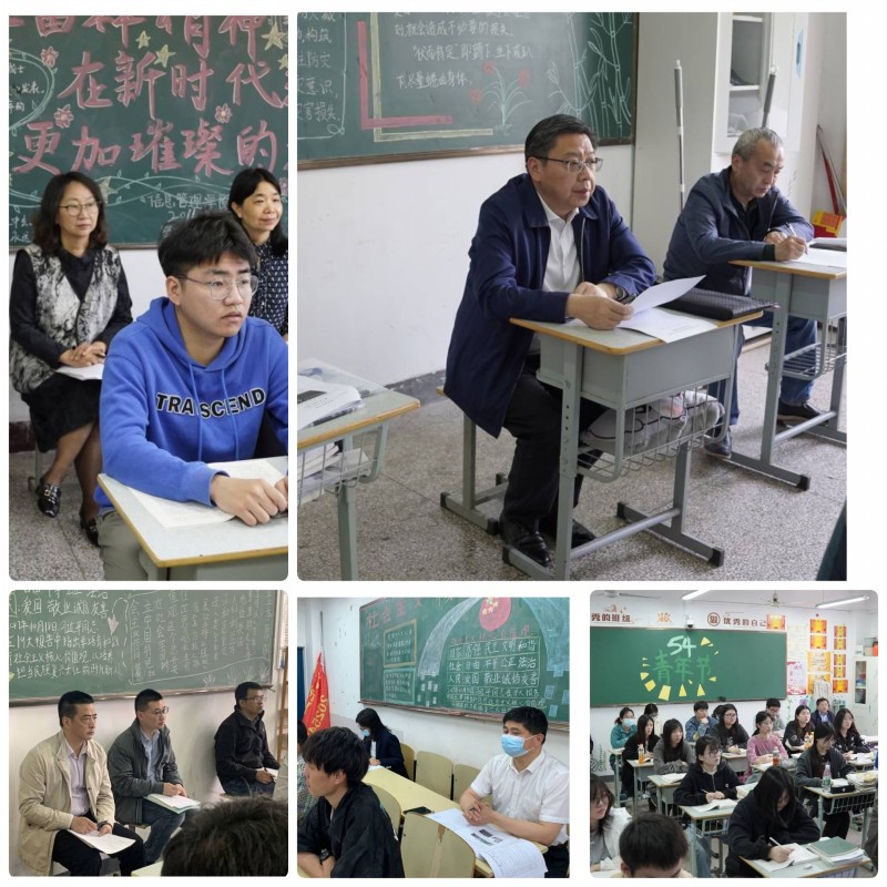 学校开展思政课程专题听评课活动