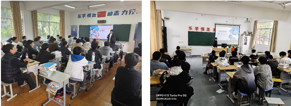 书香浸润心灵,阅读点亮人生 ---机械工程学院各班级开展世界读书日主题班会暨读书分享活动