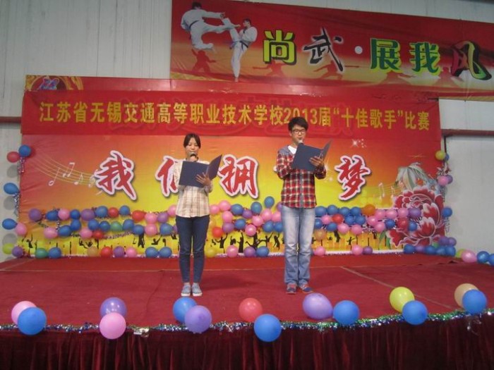 20131112162205299_s.jpg