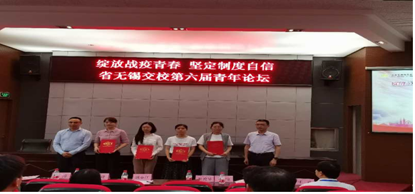 QQ图片20200605084159.png
