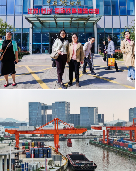 物流管理学院实地调研江苏（苏州）国际铁路物流中心