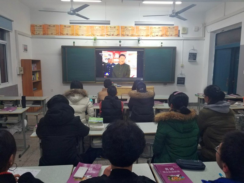 1512180485700026268.jpg 新闻联播.jpg