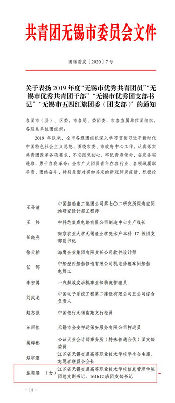 封面.jpg