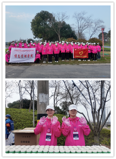 樱花赛道映青春，信息志愿暖锡马——信息管理学院圆满完成2026无锡马拉松志愿服务